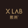 X LAB/熙所品牌Logo