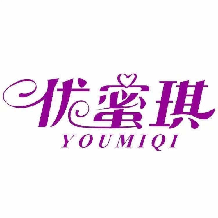 YOUMIQI/优蜜琪品牌Logo