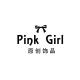 Pink Girl品牌logo