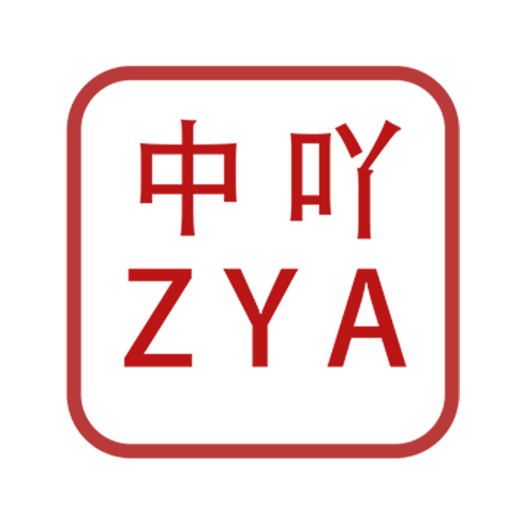 中吖品牌Logo