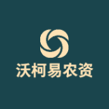 沃柯易品牌logo