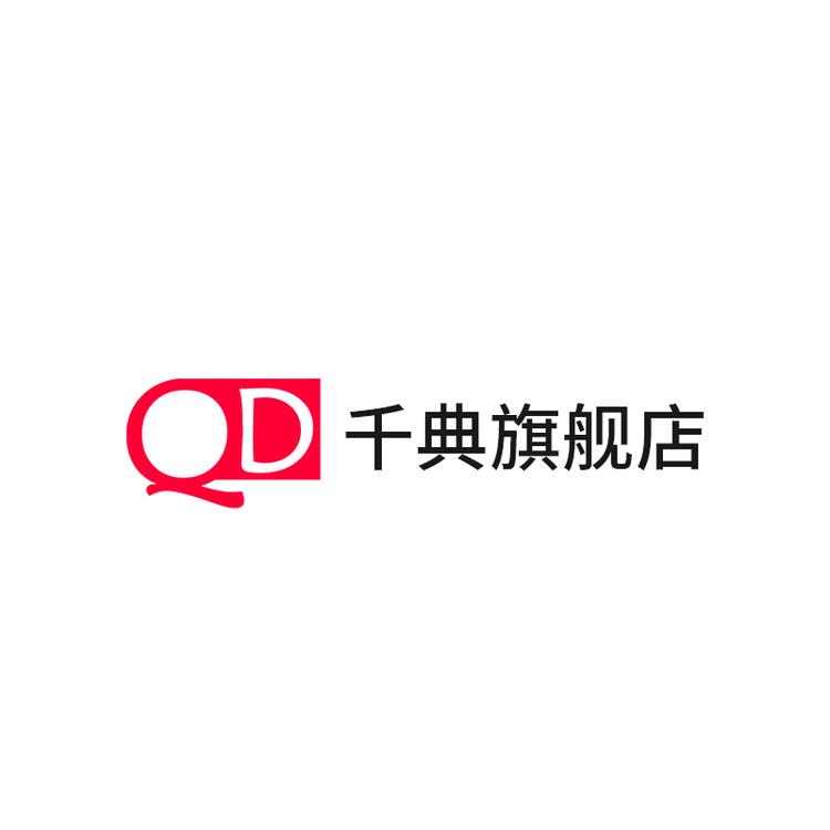 千典品牌Logo
