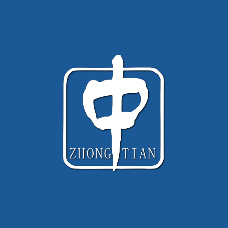 中田恒业品牌Logo