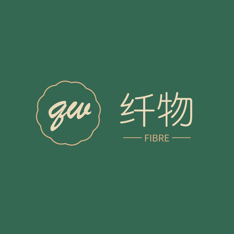qianwu/纤物品牌Logo