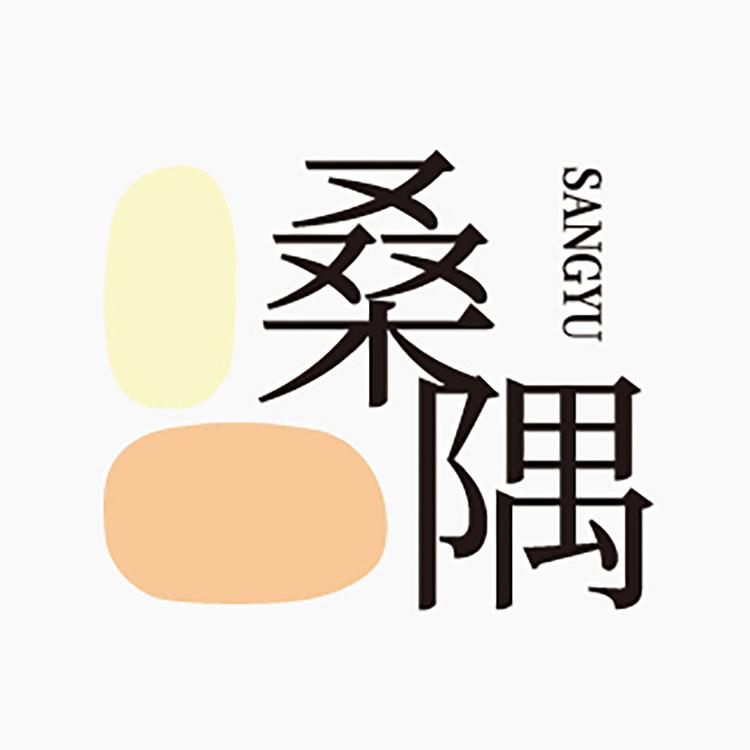 桑隅品牌Logo