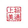 上标美通品牌Logo
