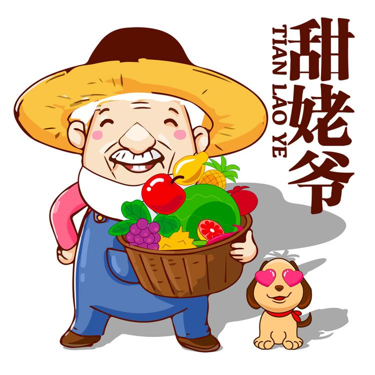 甜姥爷品牌Logo