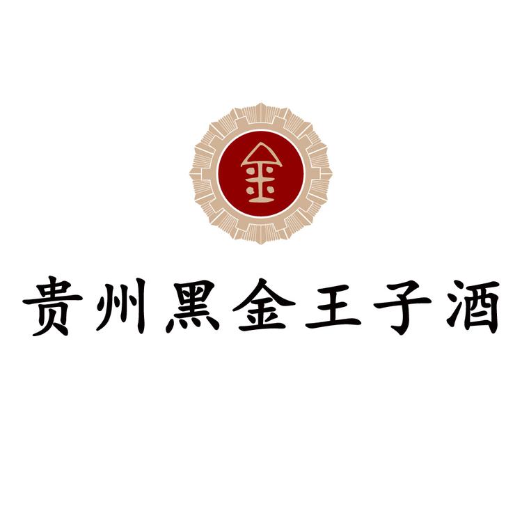 黑金王子品牌Logo