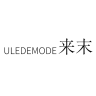 ULEDEMODE品牌Logo