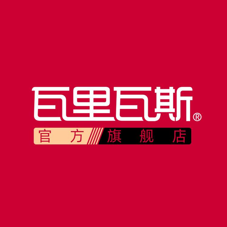 “瓦里瓦斯”品牌Logo