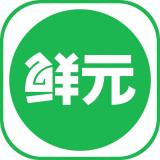 鲜元品牌logo