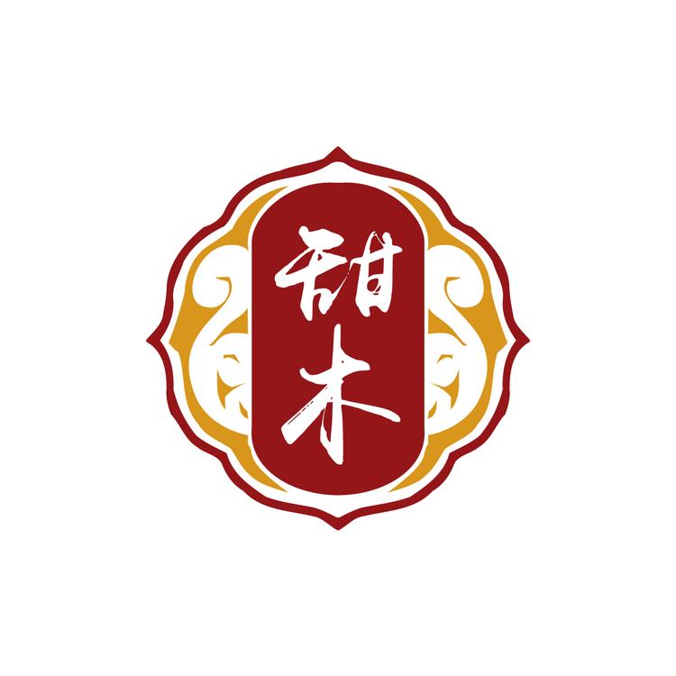 甜木品牌Logo