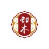 甜木品牌Logo