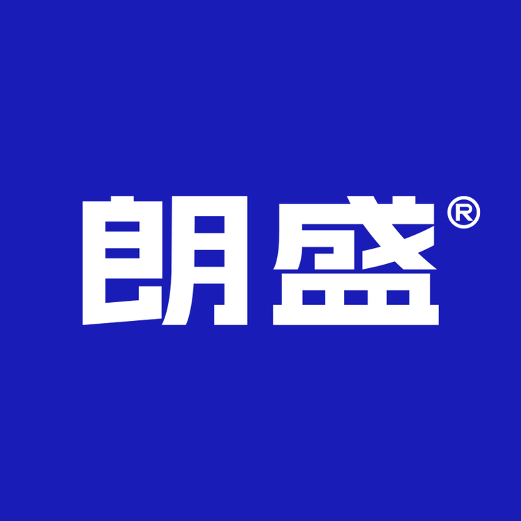 朗盛品牌Logo