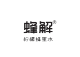 Honey Relief/蜂解品牌logo