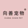 向善品牌Logo