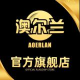 AOERLAN/澳尔兰品牌logo