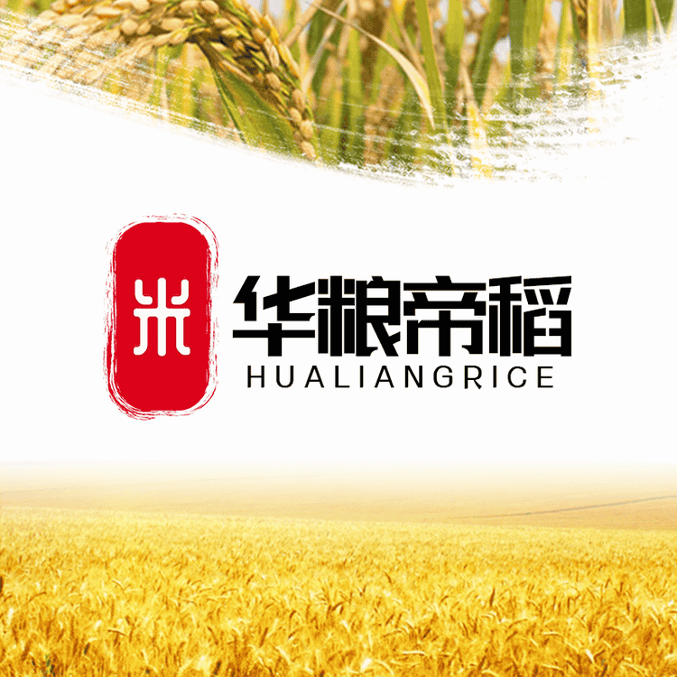华粮帝稻品牌Logo
