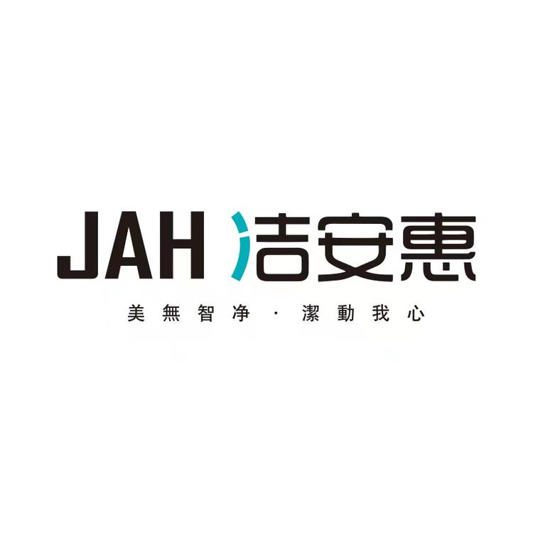 Genfield/洁安惠品牌Logo