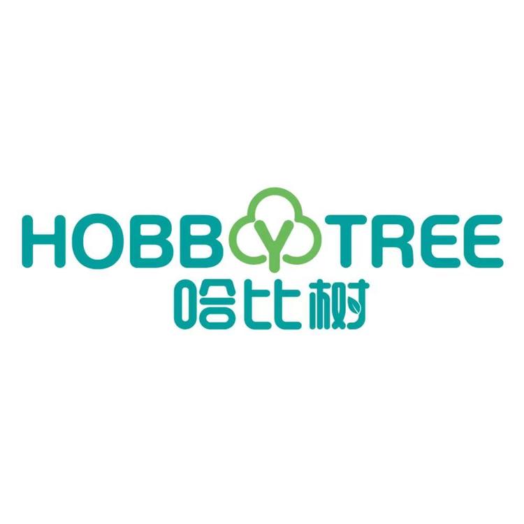 HOBBY TREE/哈比树品牌Logo