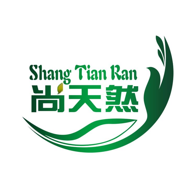 尚天然品牌Logo