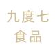九度七品牌logo