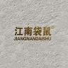 江南袋鼠品牌Logo