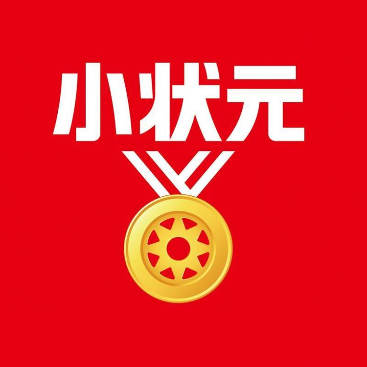 小状元品牌Logo