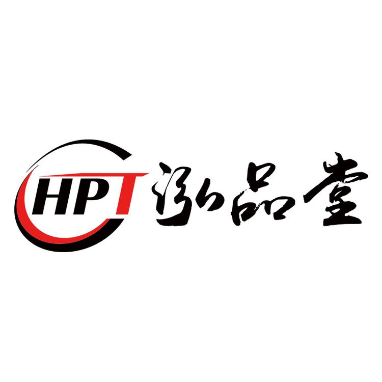 HPT/泓品堂品牌Logo