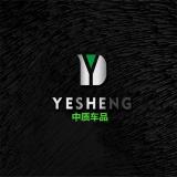德贝迪品牌logo