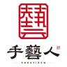 手艺人品牌Logo
