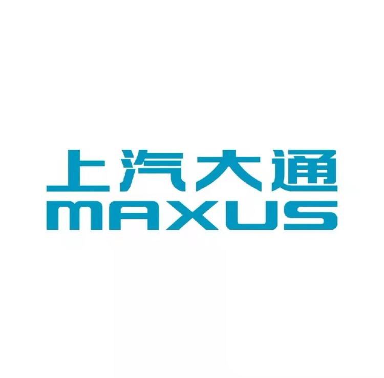 MAXUS/上汽大通品牌Logo