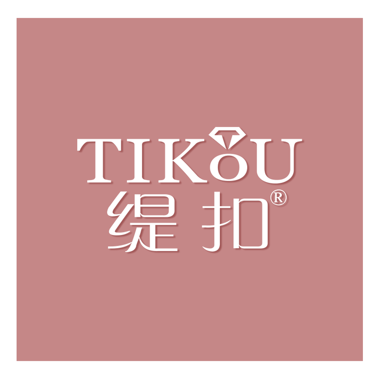 缇扣品牌Logo