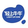 轻上牛牛品牌Logo