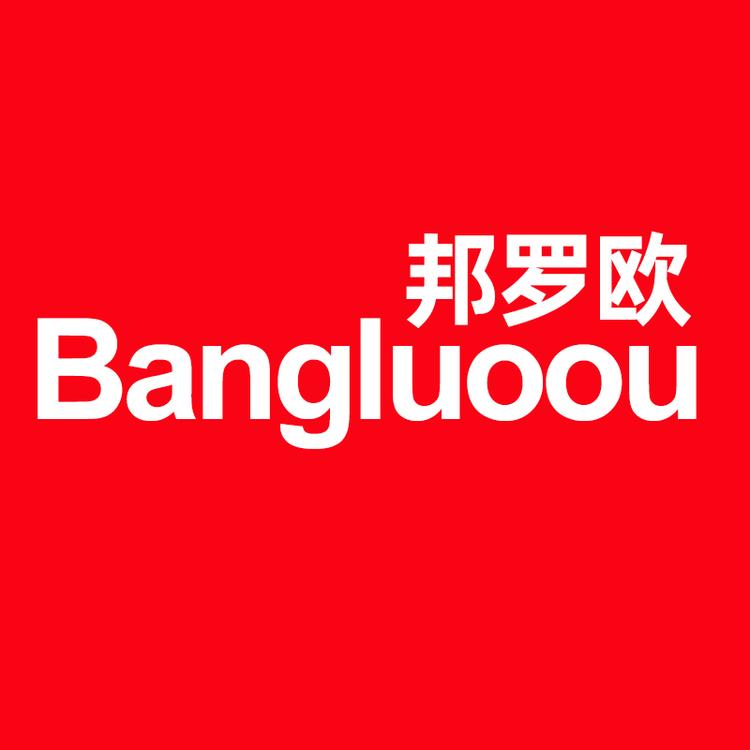 Bangluoou/邦罗欧品牌Logo