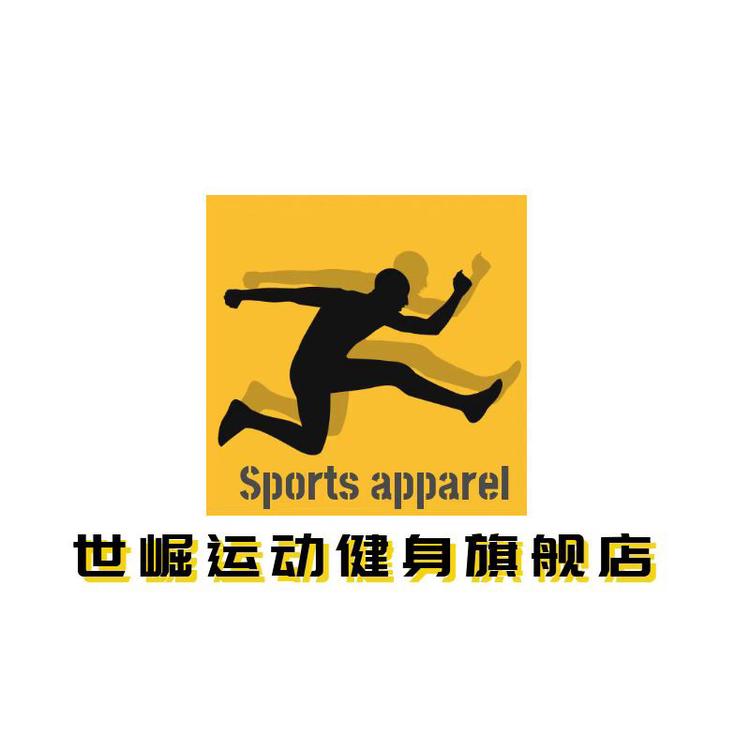世崛品牌Logo
