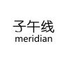 Meridian/子午线品牌Logo