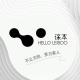 HELLOLEIBOO/徕本品牌logo