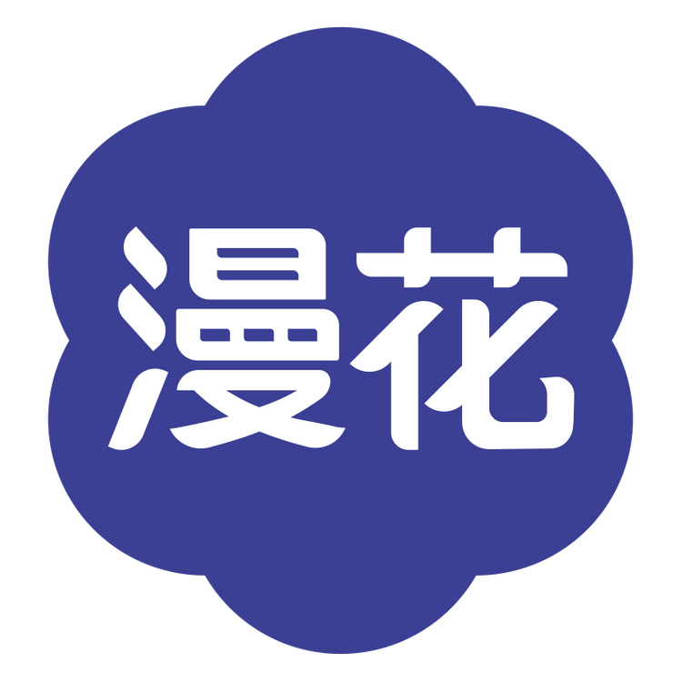 漫花优品品牌Logo