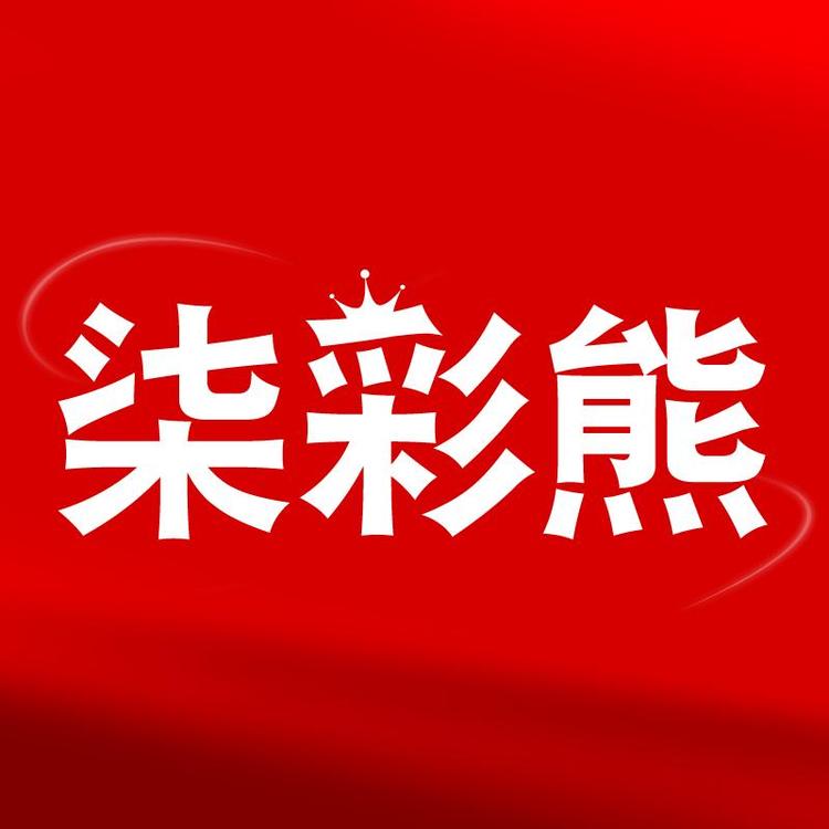 柒彩熊品牌Logo