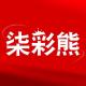 柒彩熊品牌logo