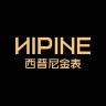 HIPINE/西普尼品牌Logo