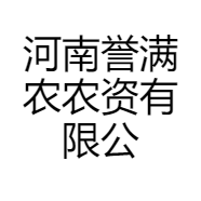 yumannong/豫满农品牌Logo