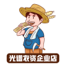 鑫谱品牌Logo