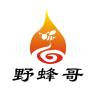 野蜂哥品牌Logo