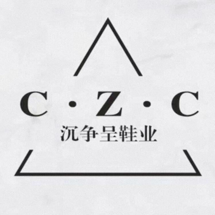 CHENGZHENGCHENG/沉争呈品牌Logo