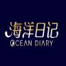 ocean diary/海洋日记品牌Logo