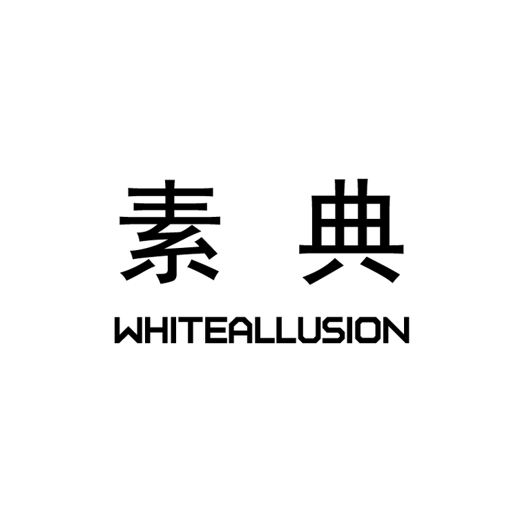 素典品牌Logo