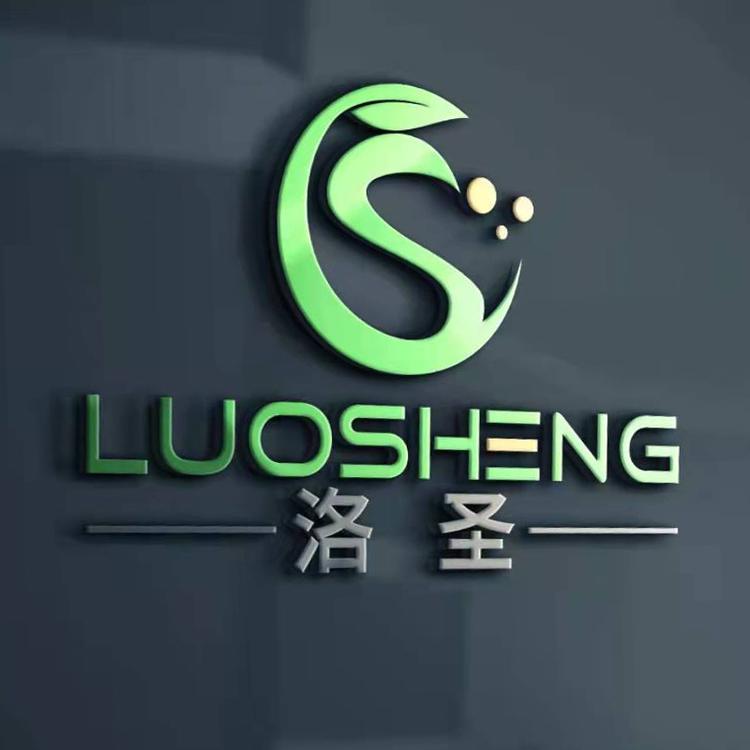 luosheng/洛圣品牌Logo