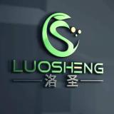 luosheng/洛圣品牌logo
